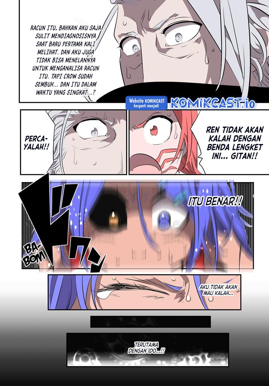 Tensei Shitara dai Nana Ouji dattanode, Kimamani Majutsu o Kiwamemasu Chap 135 - Next Chap 136