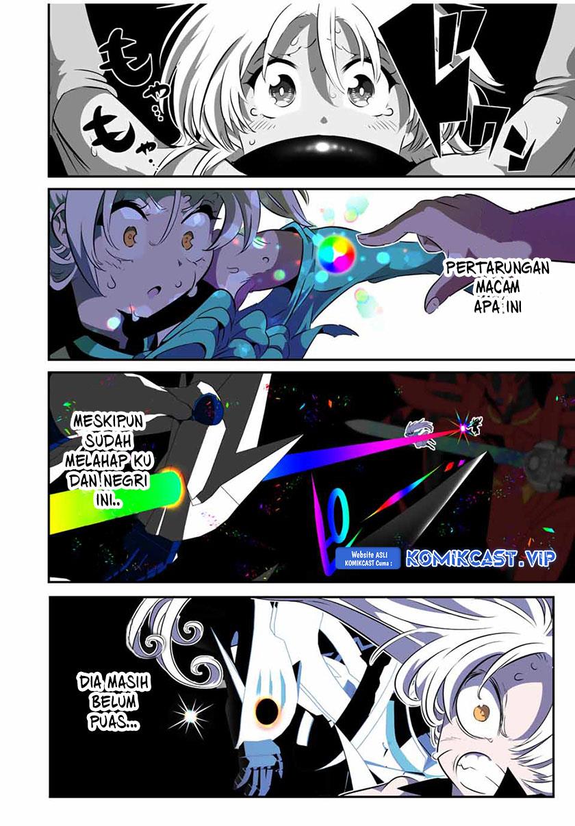 Tensei Shitara dai Nana Ouji dattanode, Kimamani Majutsu o Kiwamemasu Chap 138 - Next Chap 139