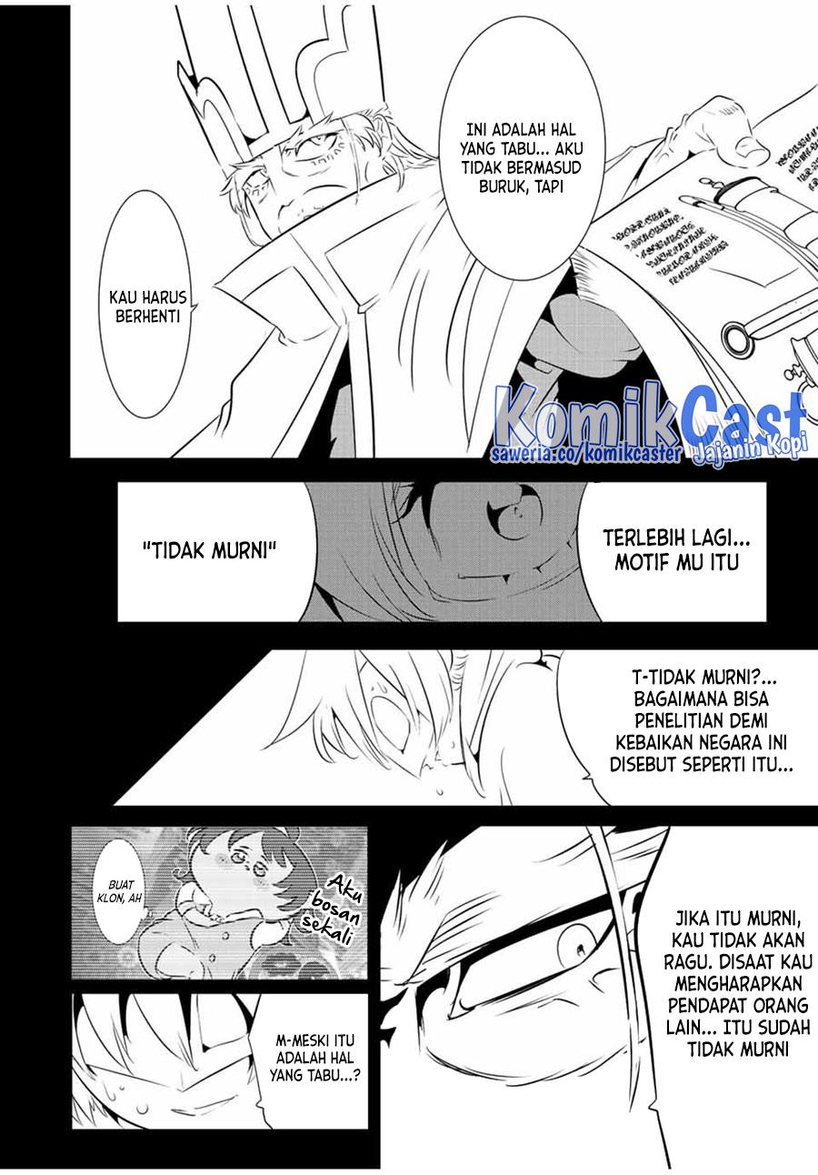 Tensei Shitara dai Nana Ouji dattanode, Kimamani Majutsu o Kiwamemasu Chap 139 - Next Chap 140