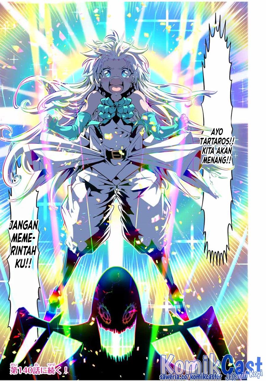 Tensei Shitara dai Nana Ouji dattanode, Kimamani Majutsu o Kiwamemasu Chap 139 - Next Chap 140