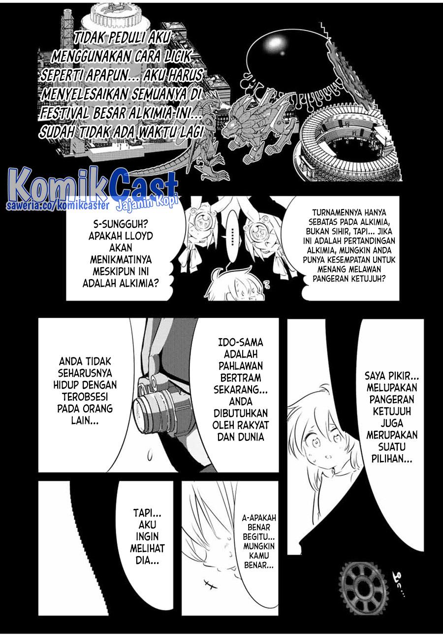 Tensei Shitara dai Nana Ouji dattanode, Kimamani Majutsu o Kiwamemasu Chap 139 - Next Chap 140