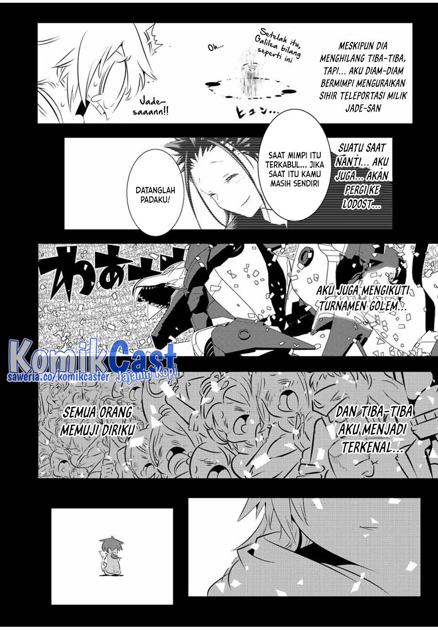 Tensei Shitara dai Nana Ouji dattanode, Kimamani Majutsu o Kiwamemasu Chap 139 - Next Chap 140