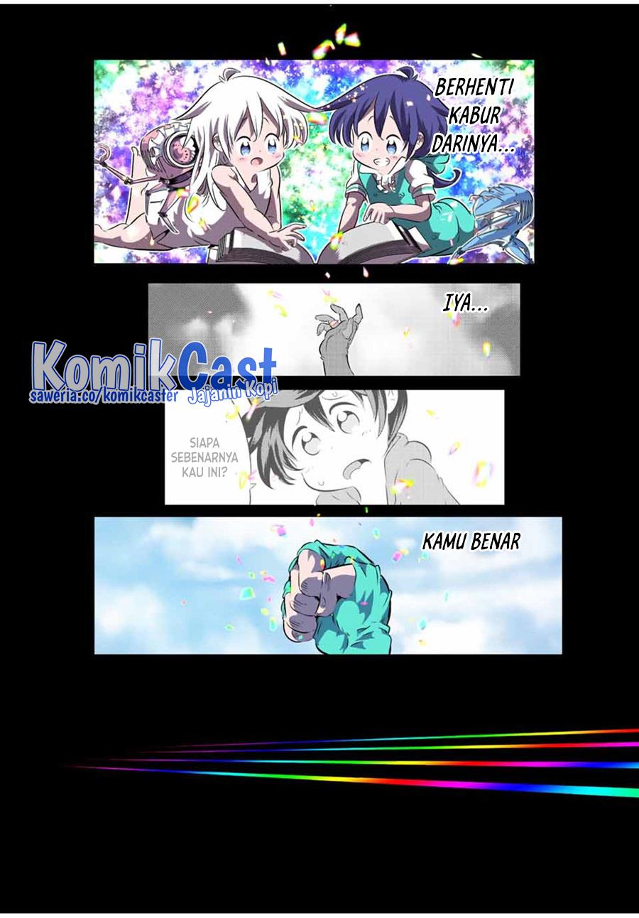 Tensei Shitara dai Nana Ouji dattanode, Kimamani Majutsu o Kiwamemasu Chap 139 - Next Chap 140