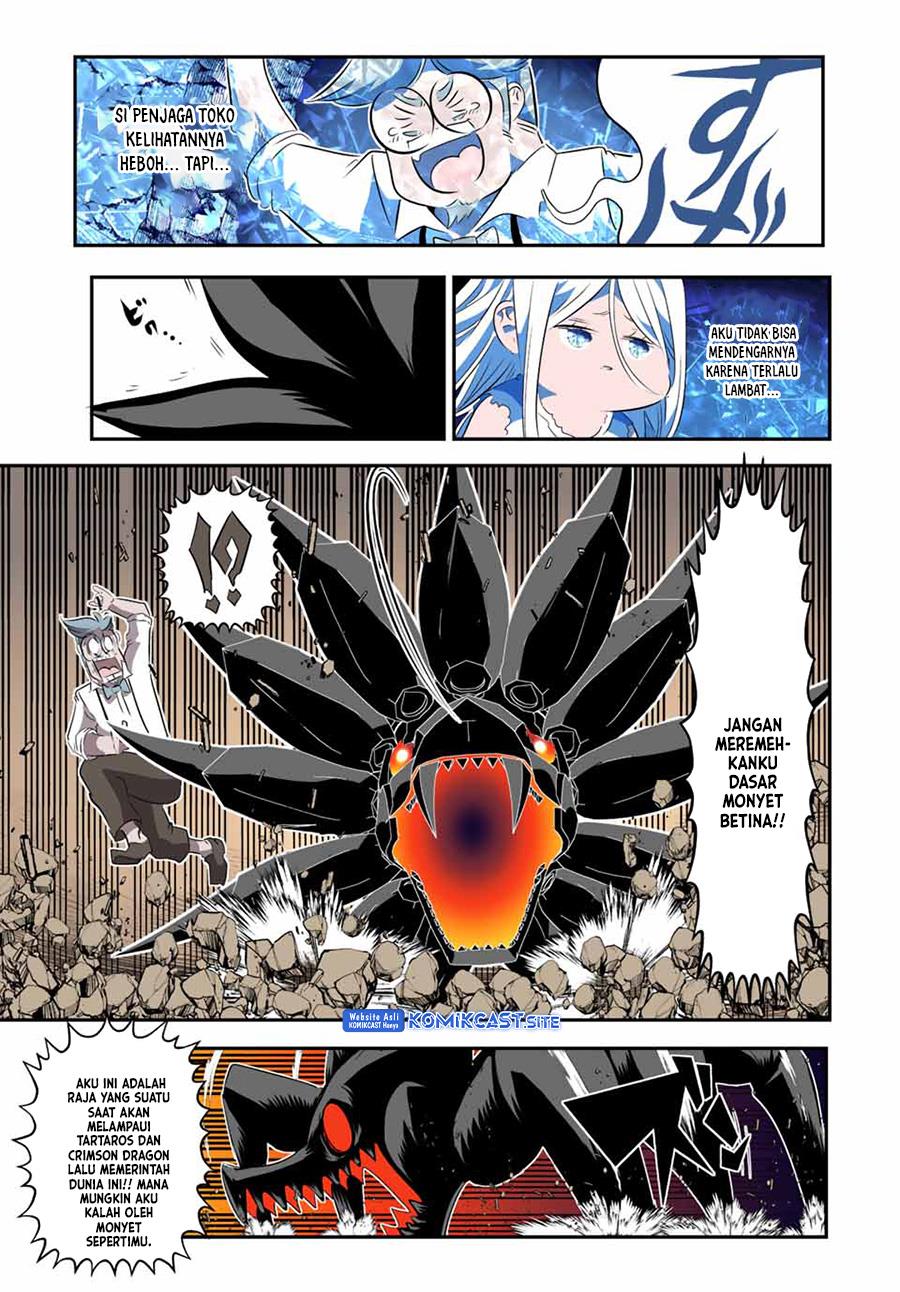 Tensei Shitara dai Nana Ouji dattanode, Kimamani Majutsu o Kiwamemasu Chap 130 - Next Chap 131