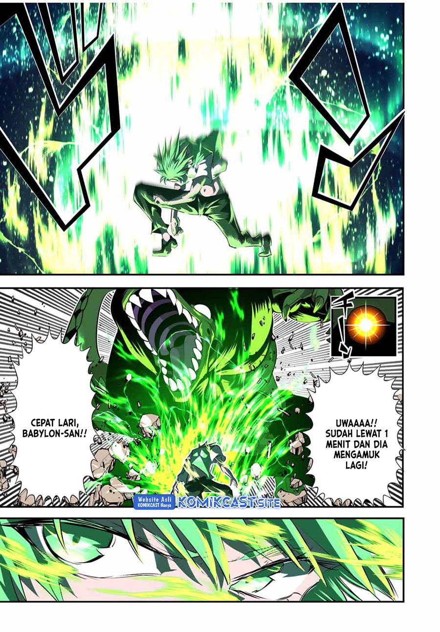 Tensei Shitara dai Nana Ouji dattanode, Kimamani Majutsu o Kiwamemasu Chap 131 - Next Chap 132