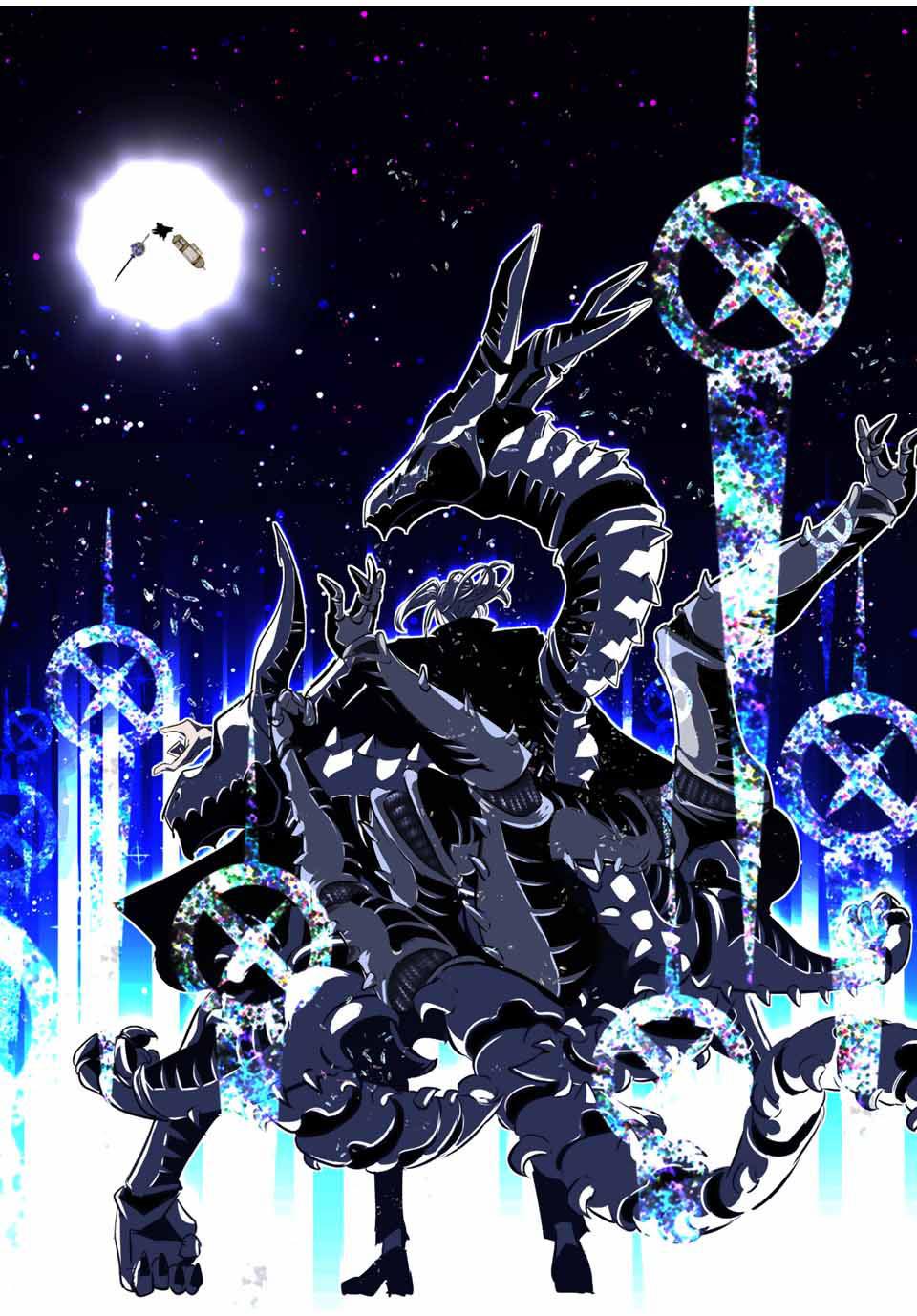 Tensei Shitara dai Nana Ouji dattanode, Kimamani Majutsu o Kiwamemasu Chap 133 - Next Chap 134