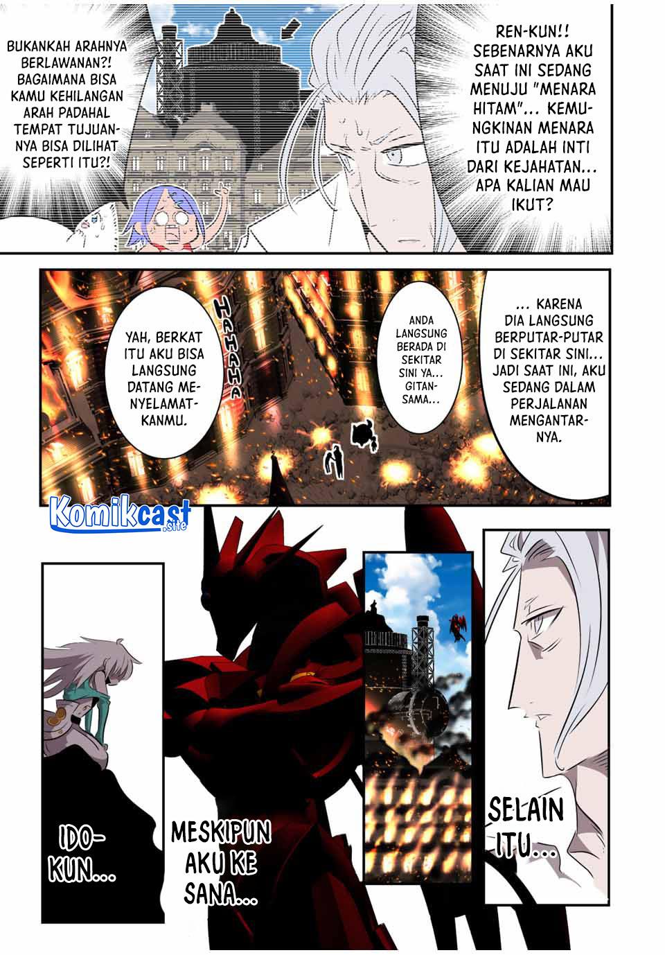 Tensei Shitara dai Nana Ouji dattanode, Kimamani Majutsu o Kiwamemasu Chap 133 - Next Chap 134