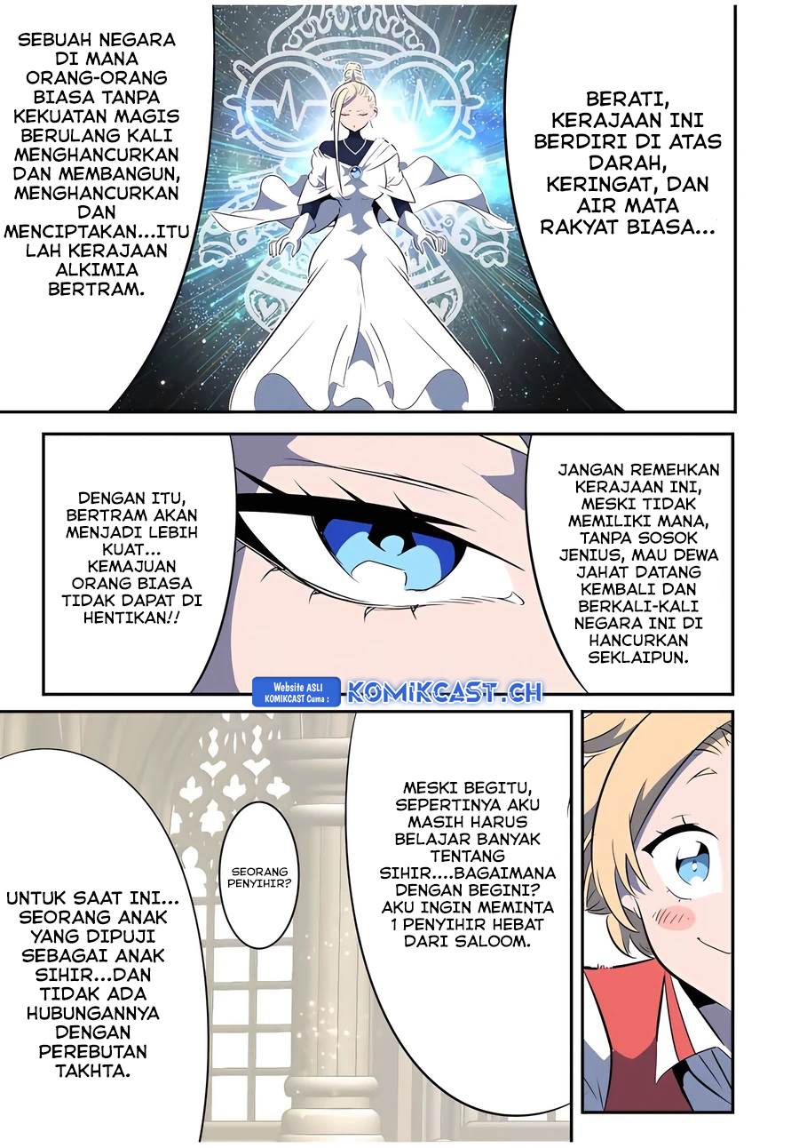 Tensei Shitara dai Nana Ouji dattanode, Kimamani Majutsu o Kiwamemasu Chap 144 - Next Chap 145