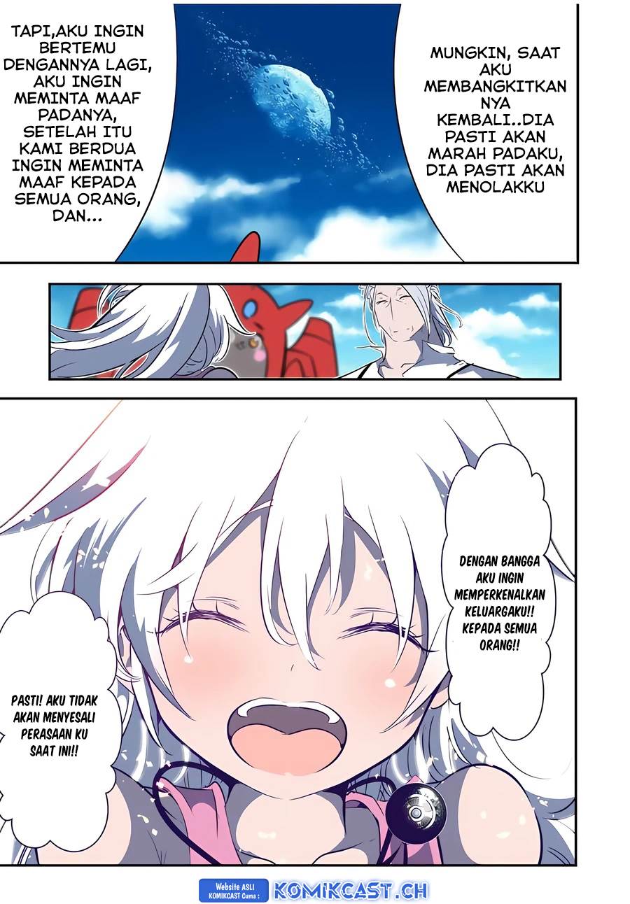 Tensei Shitara dai Nana Ouji dattanode, Kimamani Majutsu o Kiwamemasu Chap 144 - Next Chap 145