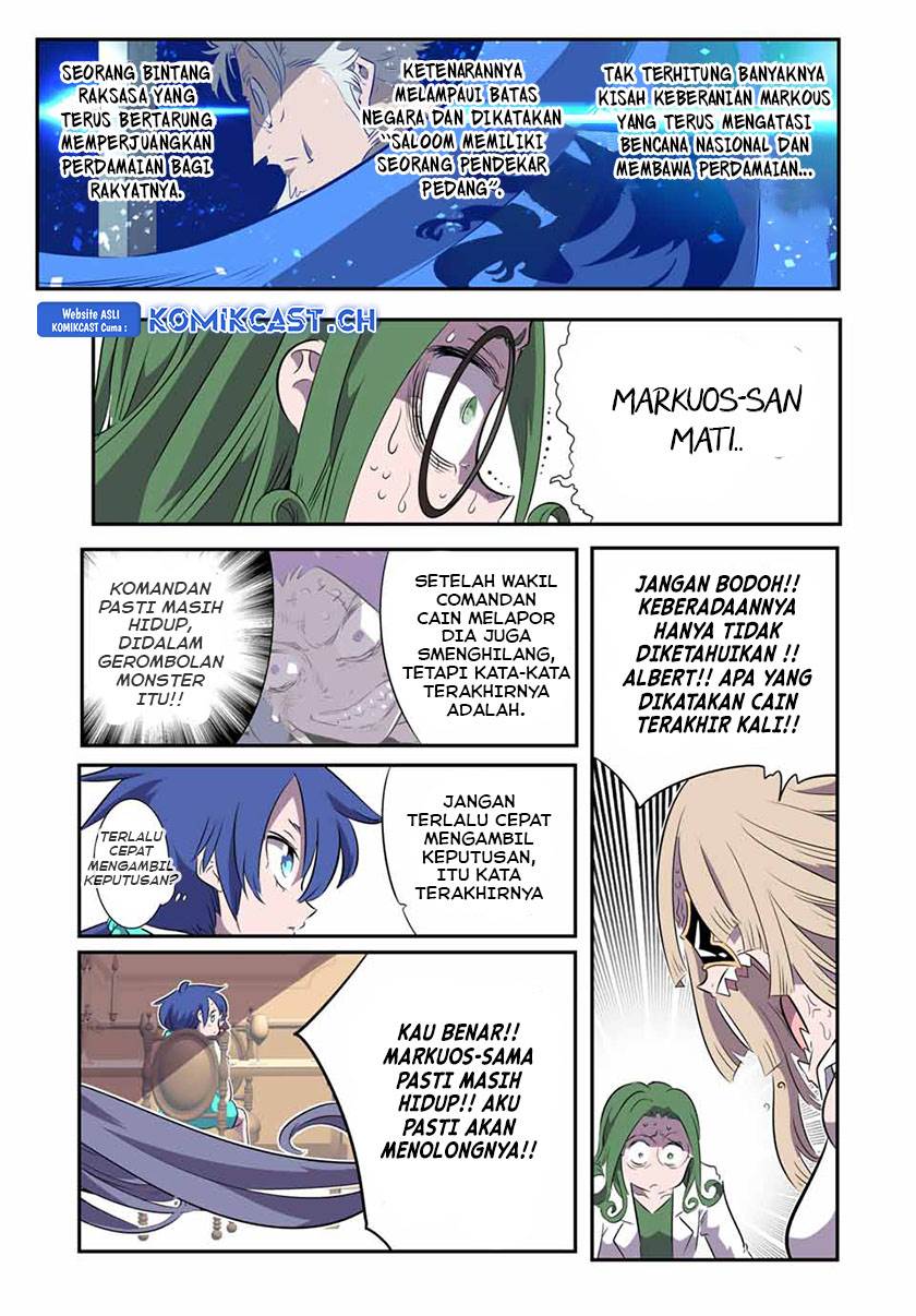 Tensei Shitara dai Nana Ouji dattanode, Kimamani Majutsu o Kiwamemasu Chap 146 - Next Chap 147