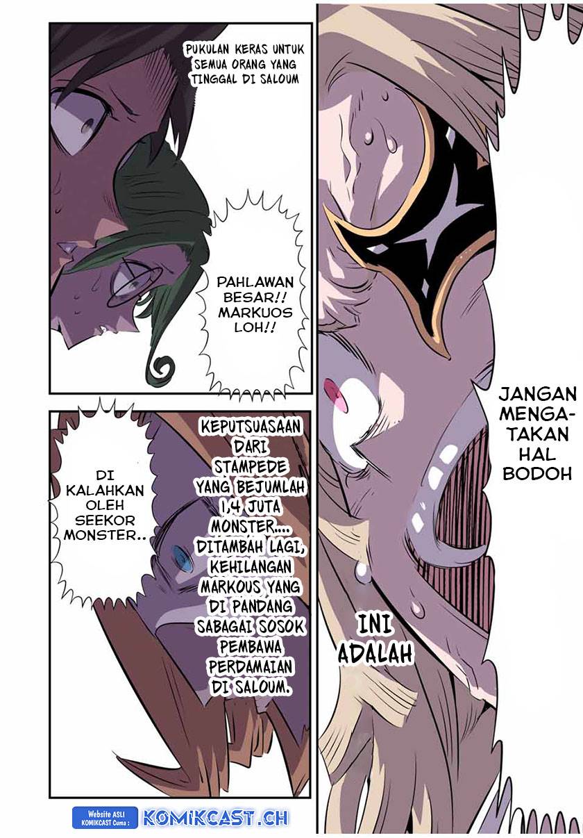 Tensei Shitara dai Nana Ouji dattanode, Kimamani Majutsu o Kiwamemasu Chap 146 - Next Chap 147