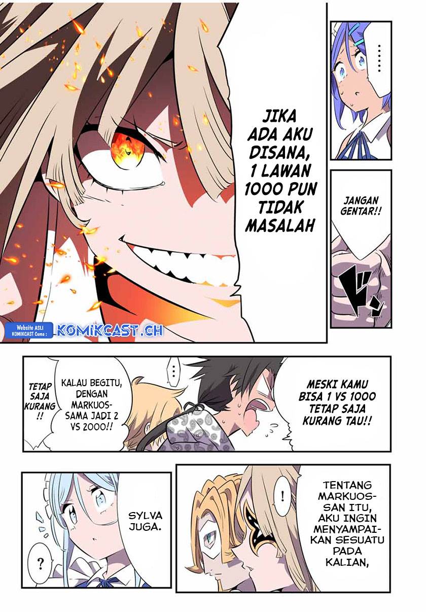 Tensei Shitara dai Nana Ouji dattanode, Kimamani Majutsu o Kiwamemasu Chap 146 - Next Chap 147