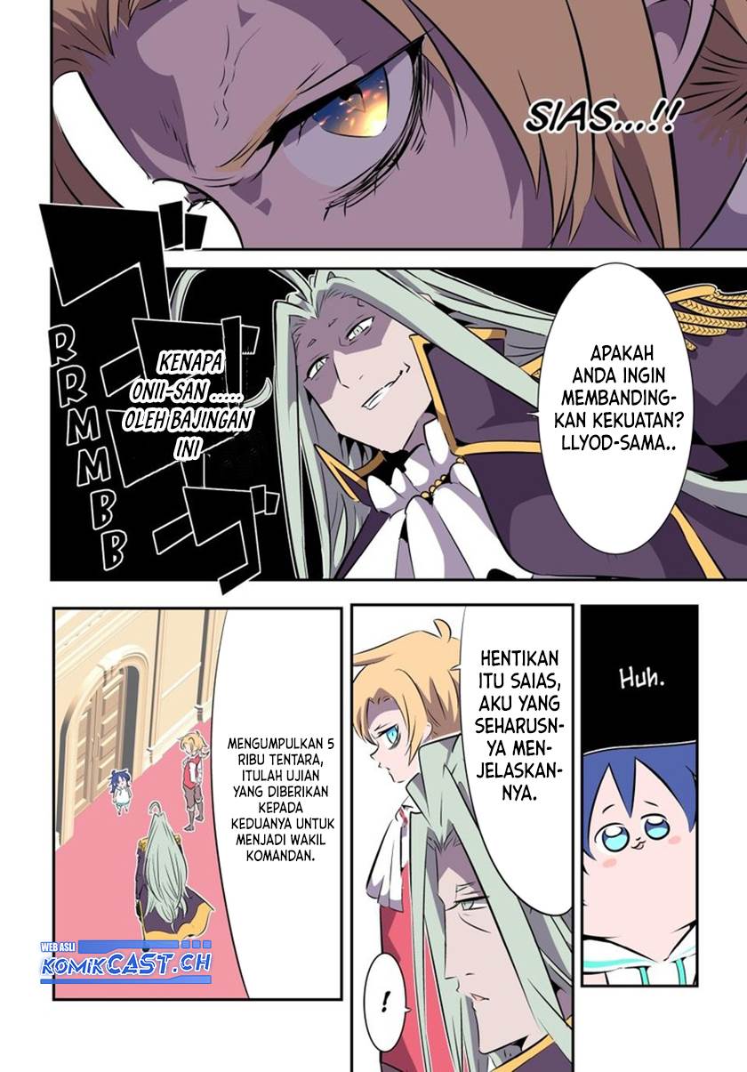 Tensei Shitara dai Nana Ouji dattanode, Kimamani Majutsu o Kiwamemasu Chap 148 - Next Chap 149