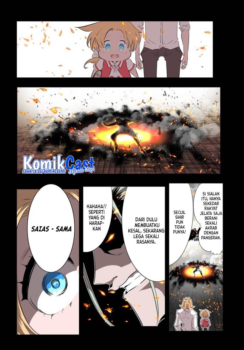 Tensei Shitara dai Nana Ouji dattanode, Kimamani Majutsu o Kiwamemasu Chap 148 - Next Chap 149