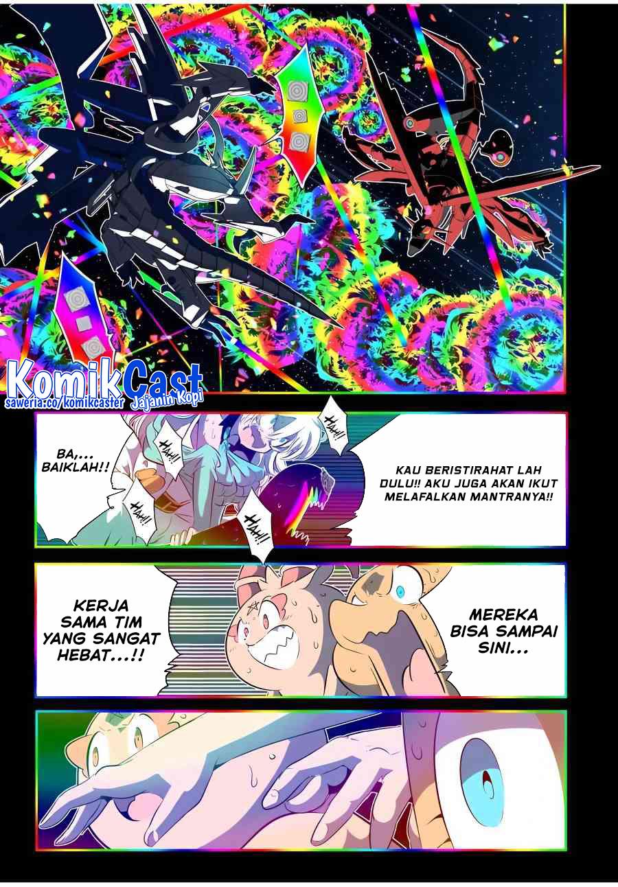 Tensei Shitara dai Nana Ouji dattanode, Kimamani Majutsu o Kiwamemasu Chap 140 - Next Chap 141