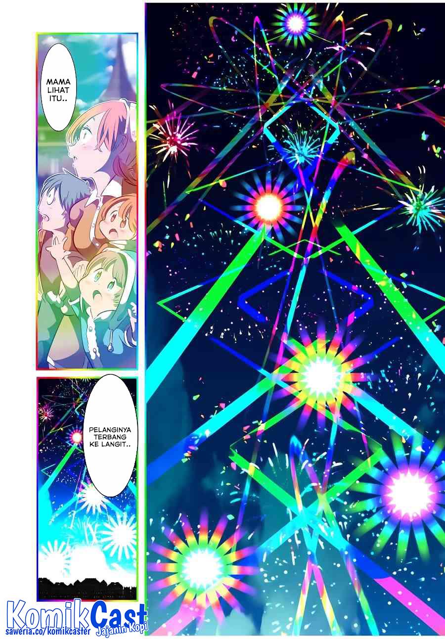 Tensei Shitara dai Nana Ouji dattanode, Kimamani Majutsu o Kiwamemasu Chap 140 - Next Chap 141