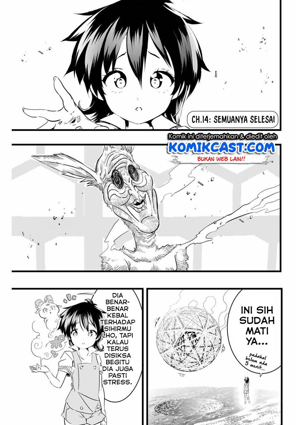 Tensei Shitara dai Nana Ouji dattanode, Kimamani Majutsu o Kiwamemasu Chap 14 - Next Chap 15