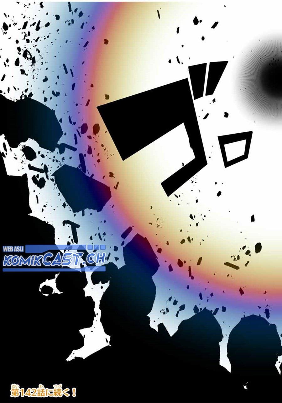 Tensei Shitara dai Nana Ouji dattanode, Kimamani Majutsu o Kiwamemasu Chap 141 - Next Chap 142