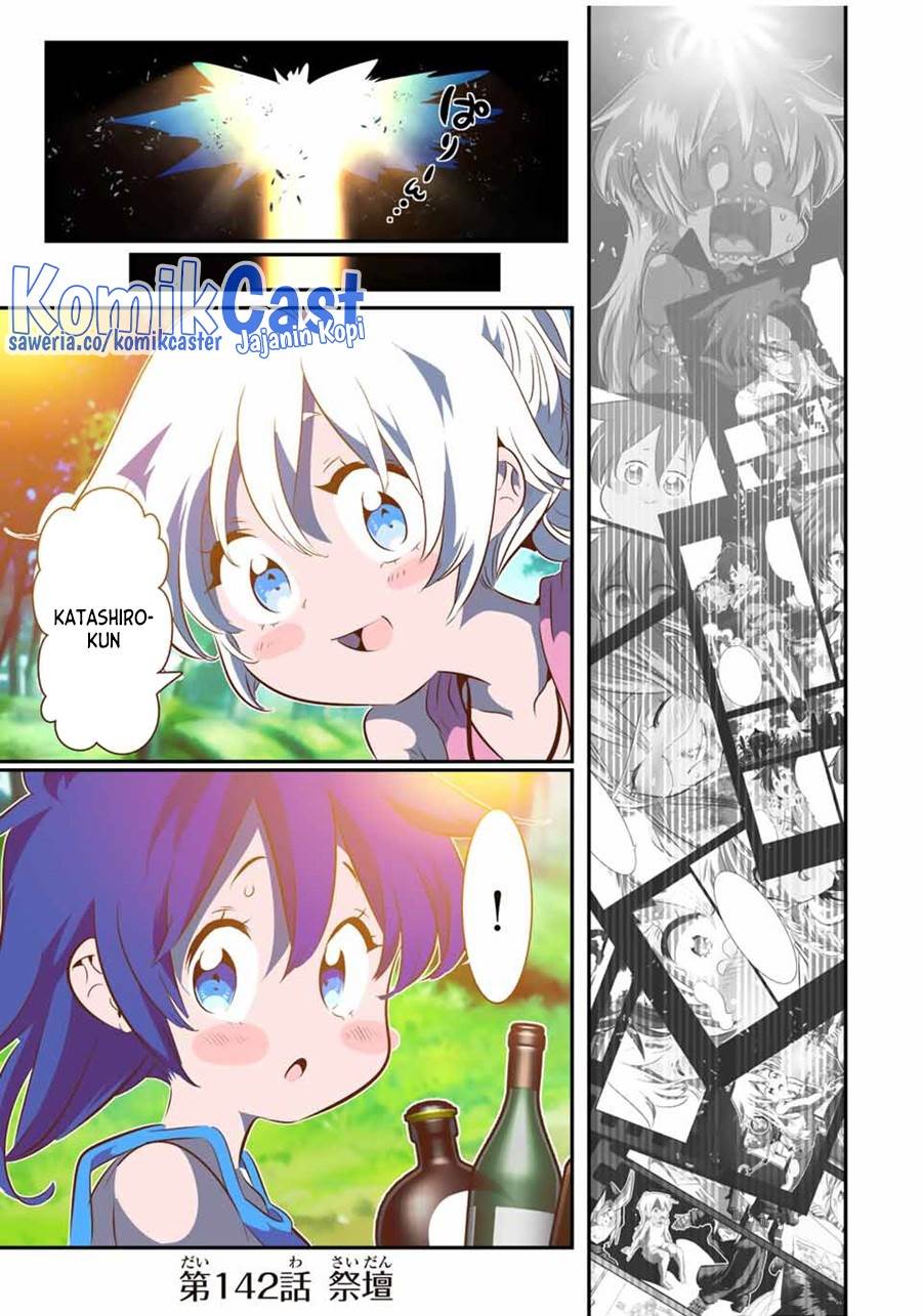 Tensei Shitara dai Nana Ouji dattanode, Kimamani Majutsu o Kiwamemasu Chap 142 - Next Chap 143