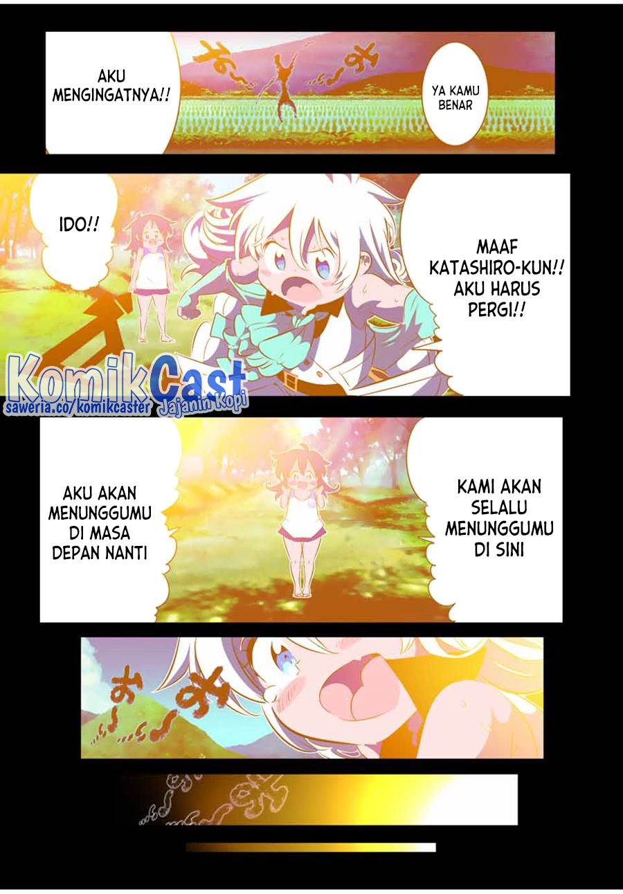 Tensei Shitara dai Nana Ouji dattanode, Kimamani Majutsu o Kiwamemasu Chap 142 - Next Chap 143