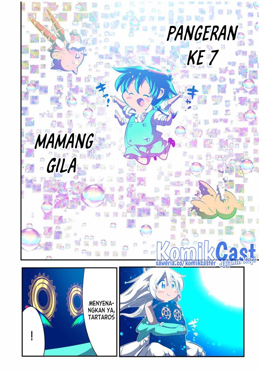 Tensei Shitara dai Nana Ouji dattanode, Kimamani Majutsu o Kiwamemasu Chap 142 - Next Chap 143