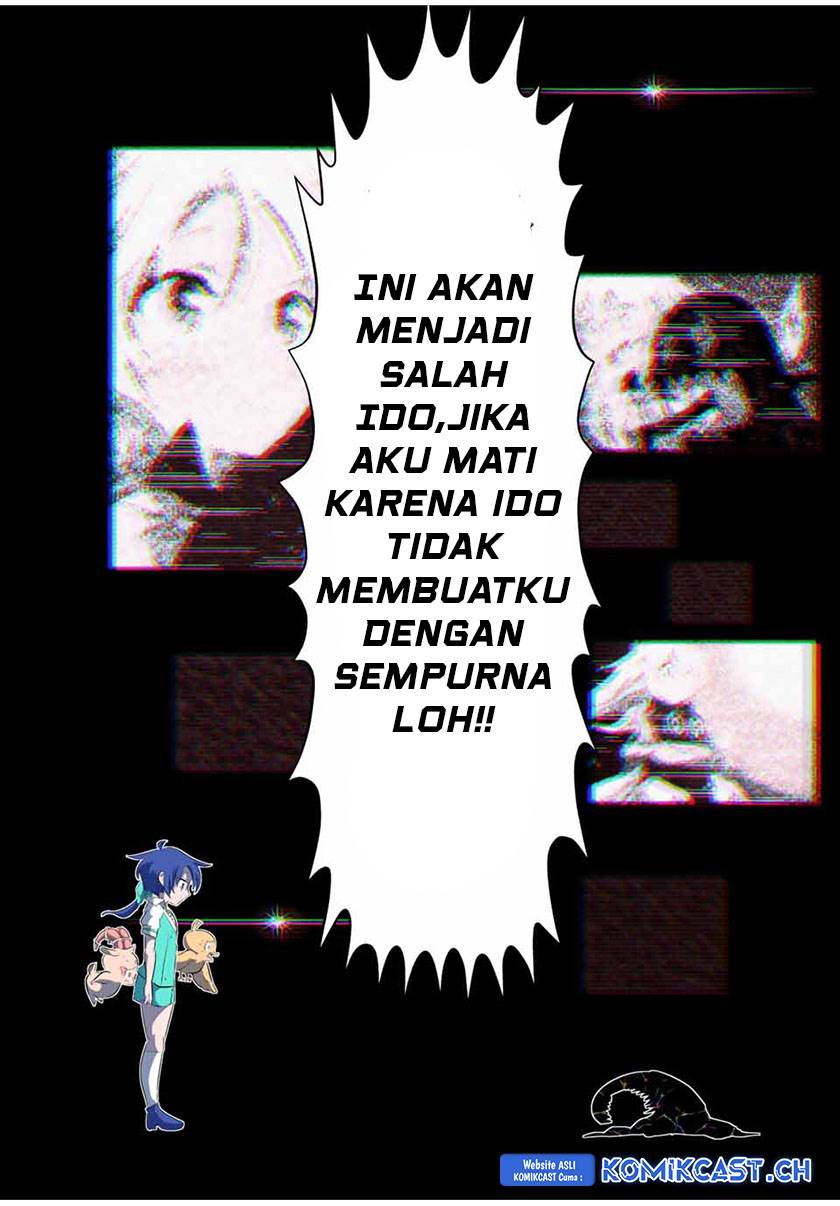 Tensei Shitara dai Nana Ouji dattanode, Kimamani Majutsu o Kiwamemasu Chap 143 - Next Chap 144