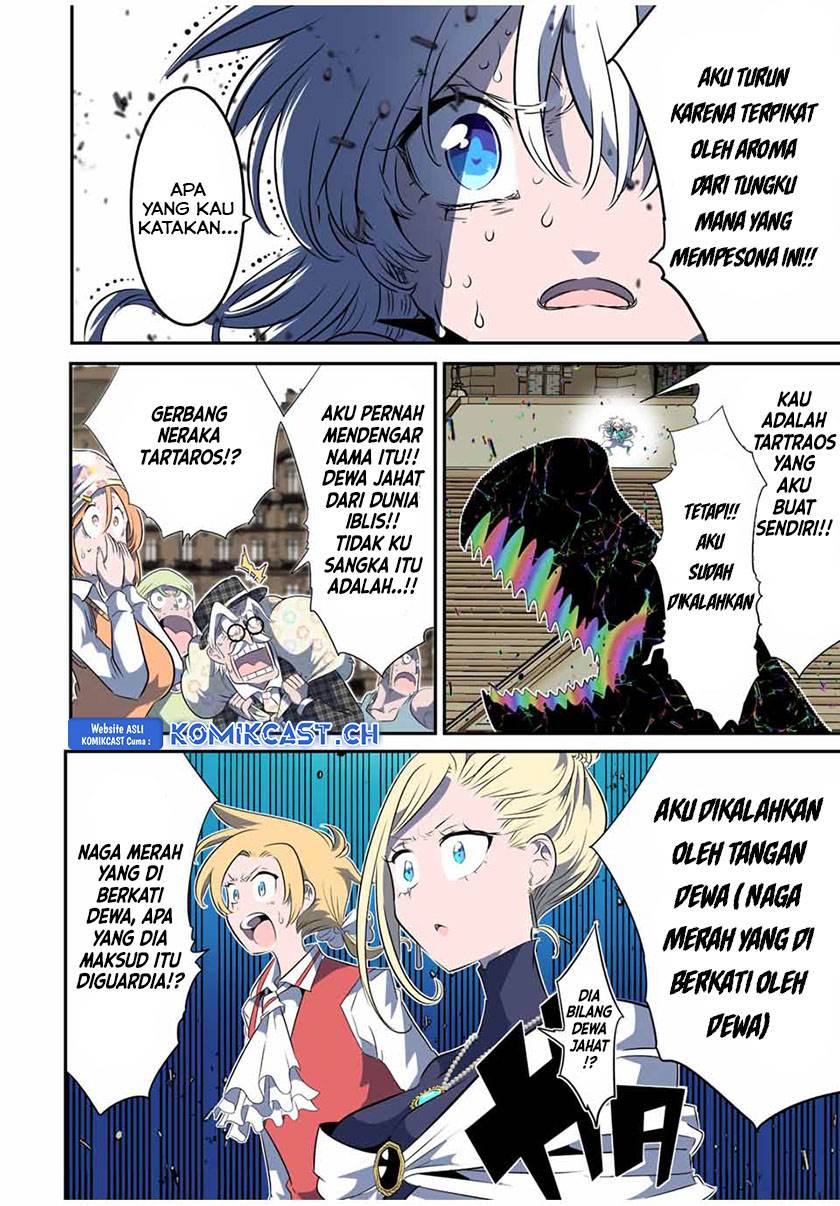 Tensei Shitara dai Nana Ouji dattanode, Kimamani Majutsu o Kiwamemasu Chap 143 - Next Chap 144