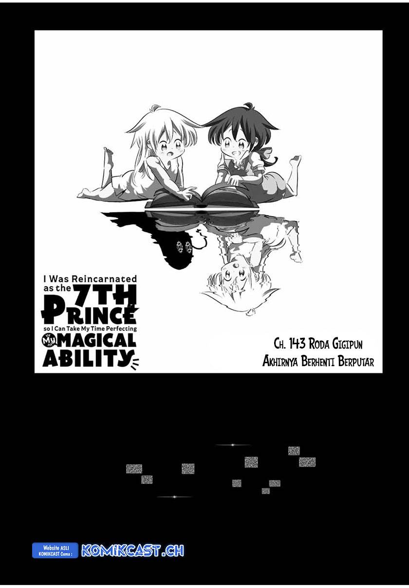Tensei Shitara dai Nana Ouji dattanode, Kimamani Majutsu o Kiwamemasu Chap 143 - Next Chap 144