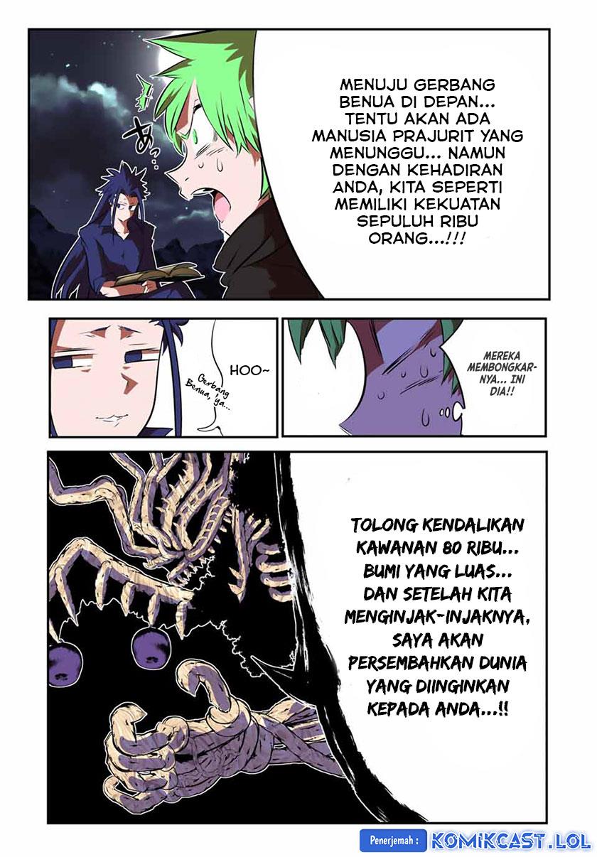 Tensei Shitara dai Nana Ouji dattanode, Kimamani Majutsu o Kiwamemasu Chap 154 - Next Chap 155
