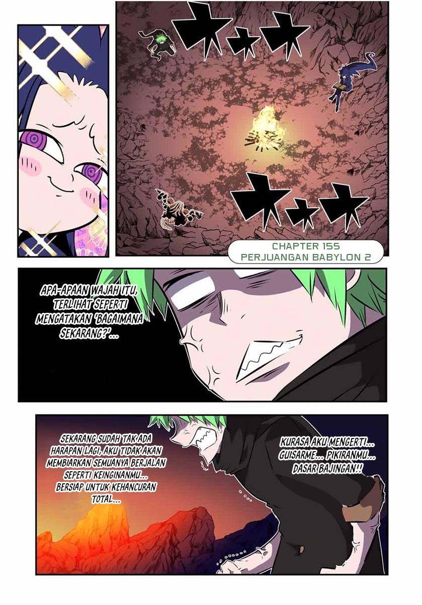 Tensei Shitara dai Nana Ouji dattanode, Kimamani Majutsu o Kiwamemasu Chap 155 - Next Chap 156