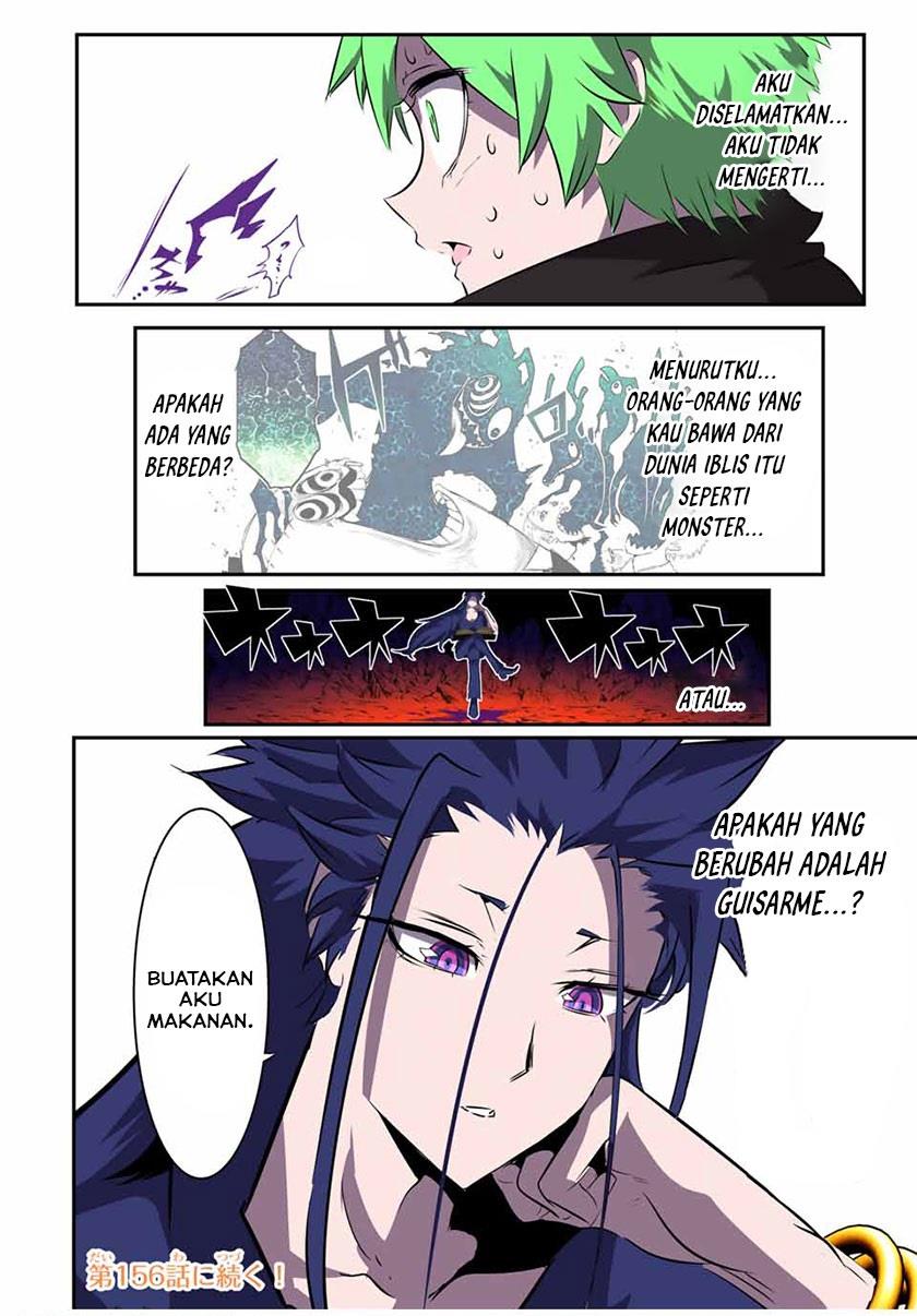 Tensei Shitara dai Nana Ouji dattanode, Kimamani Majutsu o Kiwamemasu Chap 155 - Next Chap 156