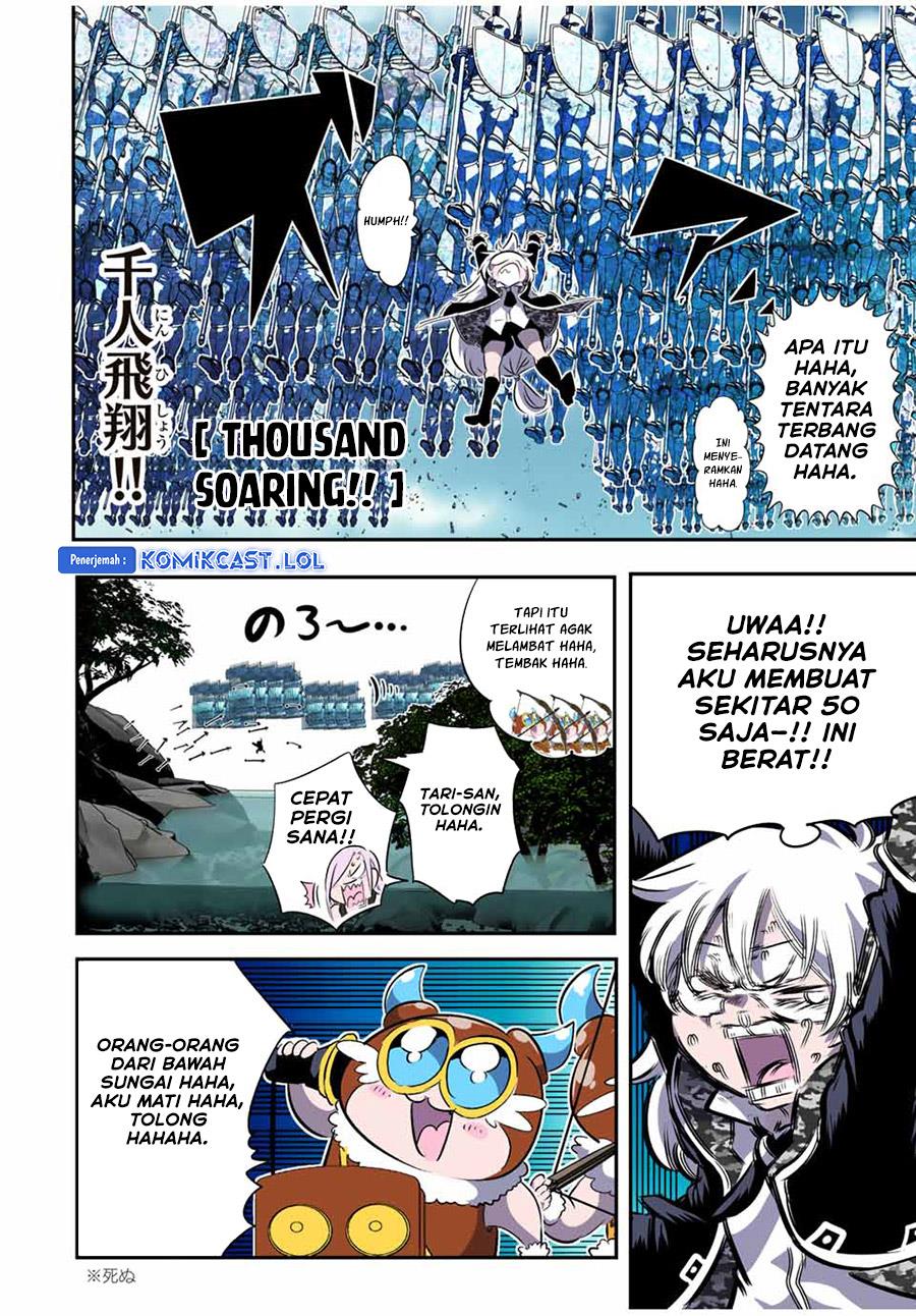 Tensei Shitara dai Nana Ouji dattanode, Kimamani Majutsu o Kiwamemasu Chap 158 - Next Chap 159