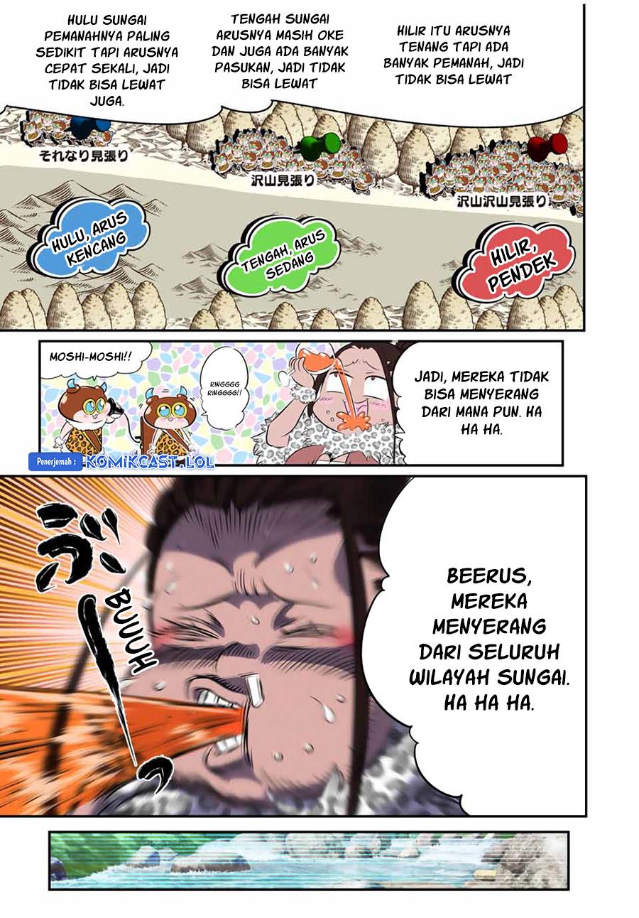 Tensei Shitara dai Nana Ouji dattanode, Kimamani Majutsu o Kiwamemasu Chap 158 - Next Chap 159
