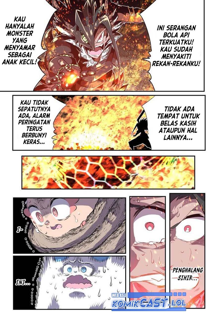 Tensei Shitara dai Nana Ouji dattanode, Kimamani Majutsu o Kiwamemasu Chap 159 - Next Chap 160