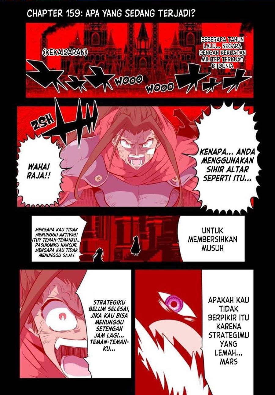 Tensei Shitara dai Nana Ouji dattanode, Kimamani Majutsu o Kiwamemasu Chap 159 - Next Chap 160