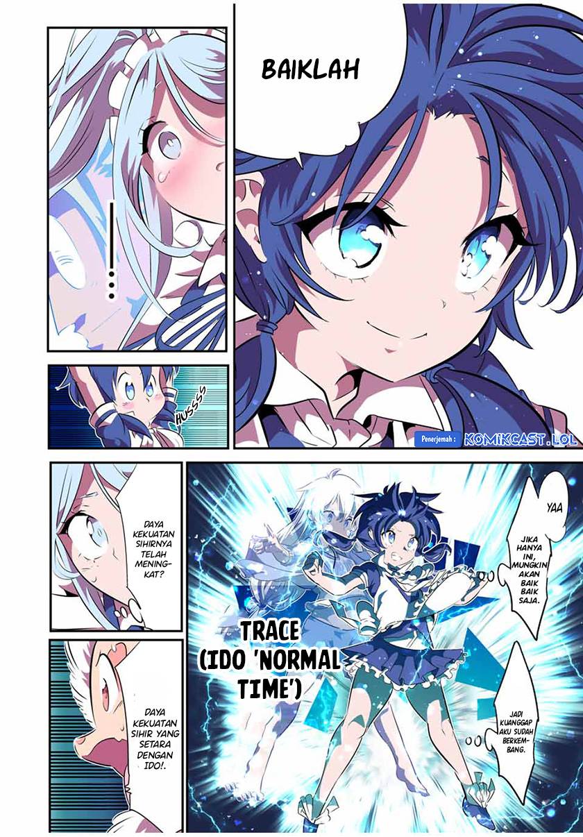 Tensei Shitara dai Nana Ouji dattanode, Kimamani Majutsu o Kiwamemasu Chap 150 - Next Chap 151