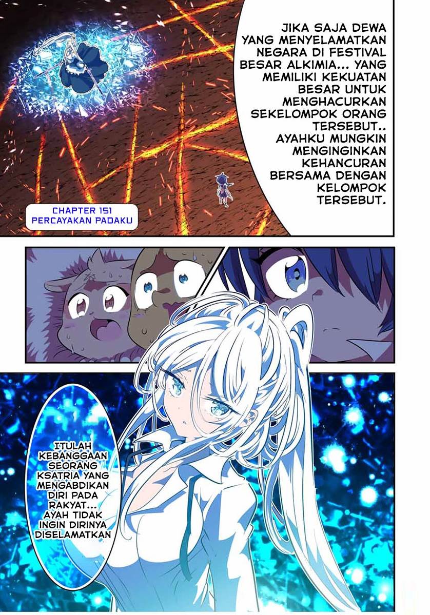 Tensei Shitara dai Nana Ouji dattanode, Kimamani Majutsu o Kiwamemasu Chap 151 - Next Chap 152