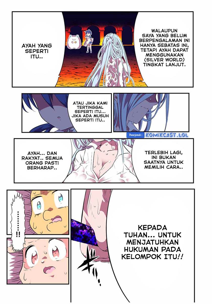 Tensei Shitara dai Nana Ouji dattanode, Kimamani Majutsu o Kiwamemasu Chap 151 - Next Chap 152