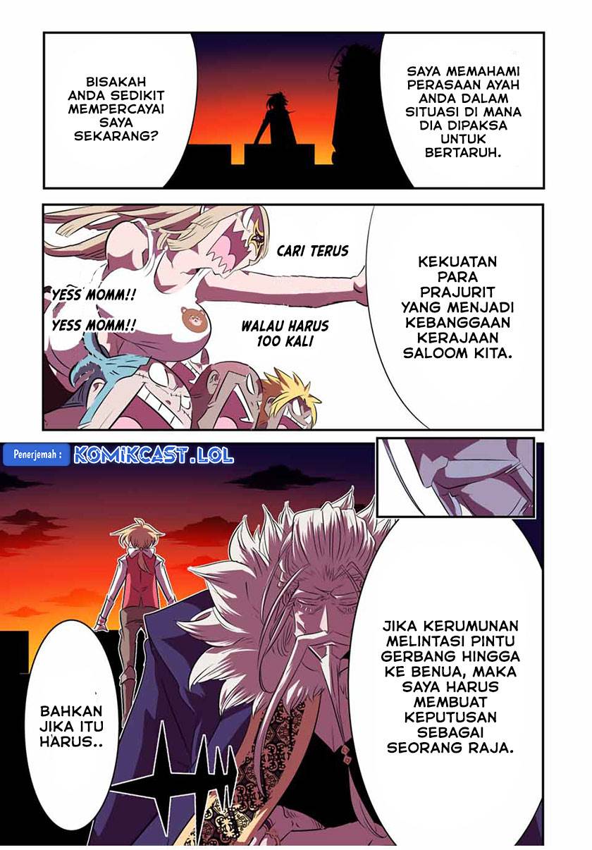 Tensei Shitara dai Nana Ouji dattanode, Kimamani Majutsu o Kiwamemasu Chap 151 - Next Chap 152