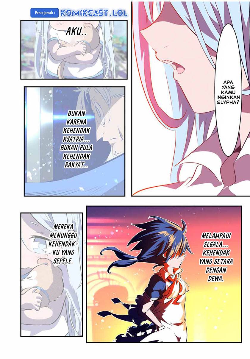 Tensei Shitara dai Nana Ouji dattanode, Kimamani Majutsu o Kiwamemasu Chap 151 - Next Chap 152