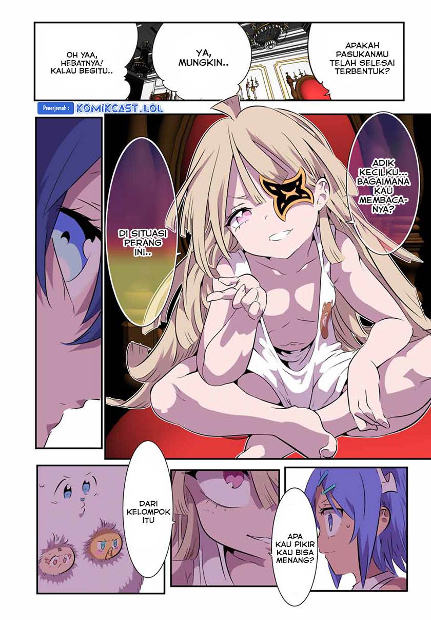 Tensei Shitara dai Nana Ouji dattanode, Kimamani Majutsu o Kiwamemasu Chap 152 - Next Chap 153