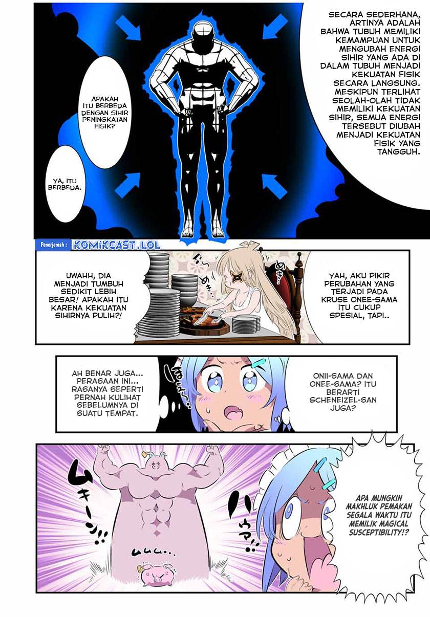 Tensei Shitara dai Nana Ouji dattanode, Kimamani Majutsu o Kiwamemasu Chap 152 - Next Chap 153