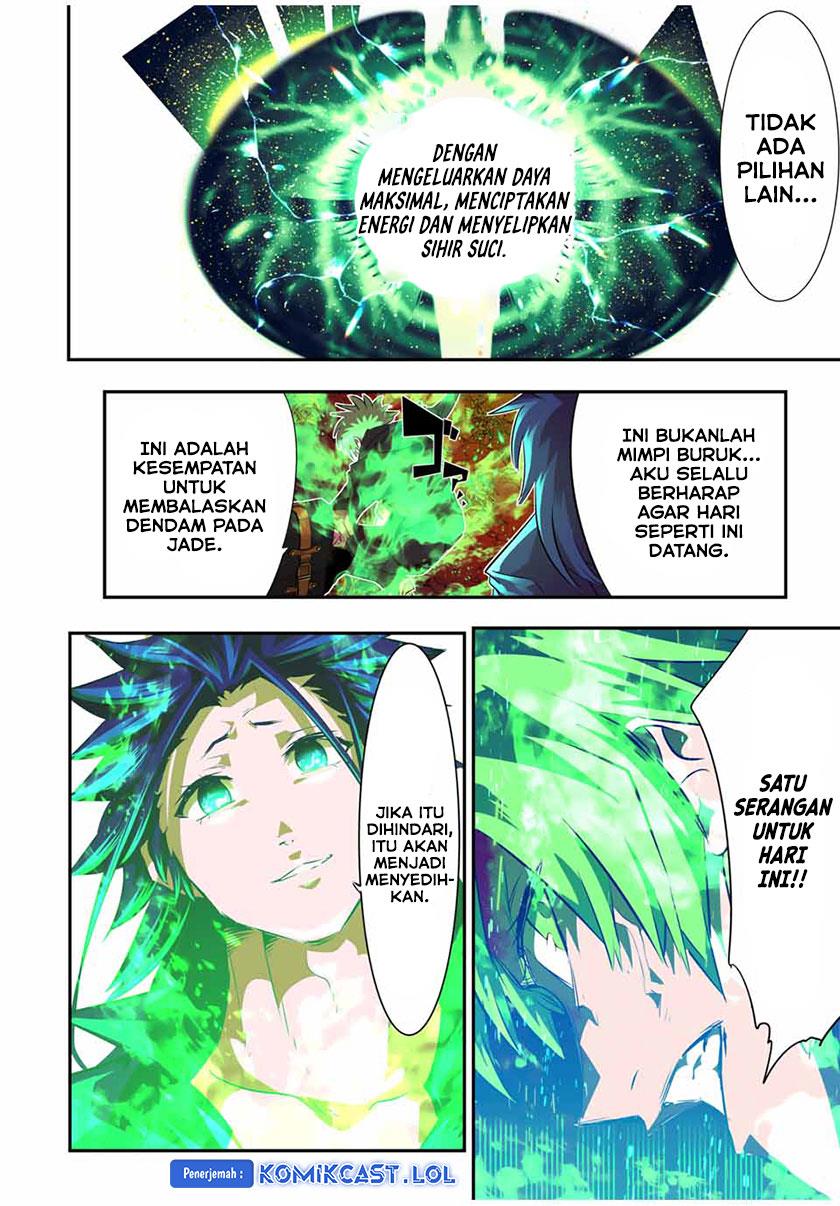 Tensei Shitara dai Nana Ouji dattanode, Kimamani Majutsu o Kiwamemasu Chap 153 - Next Chap 154