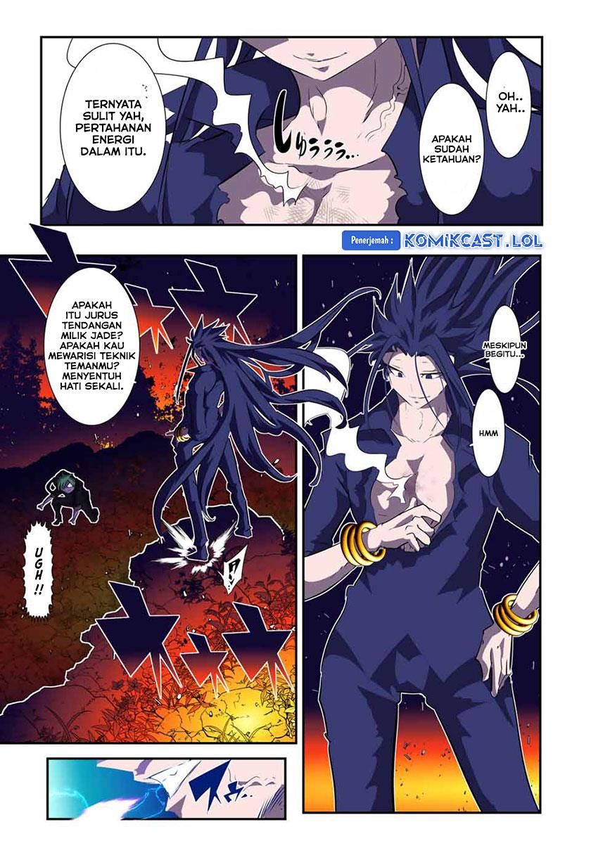 Tensei Shitara dai Nana Ouji dattanode, Kimamani Majutsu o Kiwamemasu Chap 153 - Next Chap 154