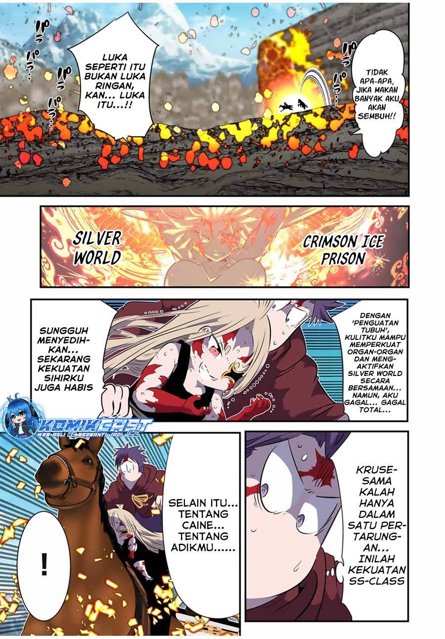 Tensei Shitara dai Nana Ouji dattanode, Kimamani Majutsu o Kiwamemasu Chap 167 - Next Chap 168