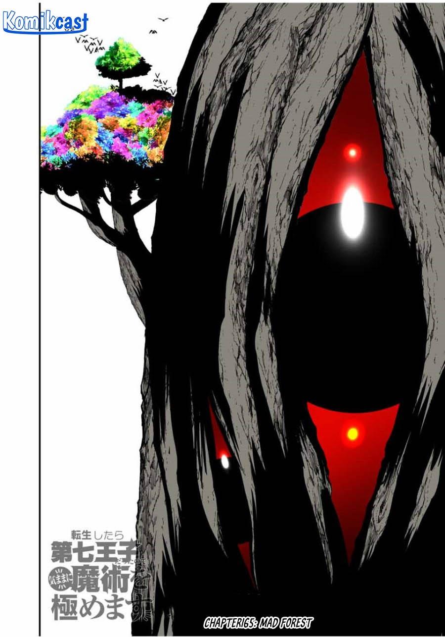 Tensei Shitara dai Nana Ouji dattanode, Kimamani Majutsu o Kiwamemasu Chap 165 - Next Chap 166