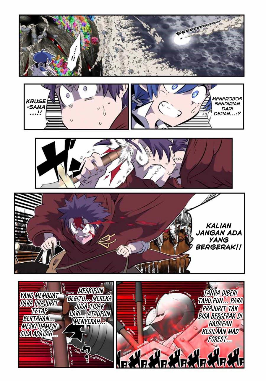 Tensei Shitara dai Nana Ouji dattanode, Kimamani Majutsu o Kiwamemasu Chap 165 - Next Chap 166
