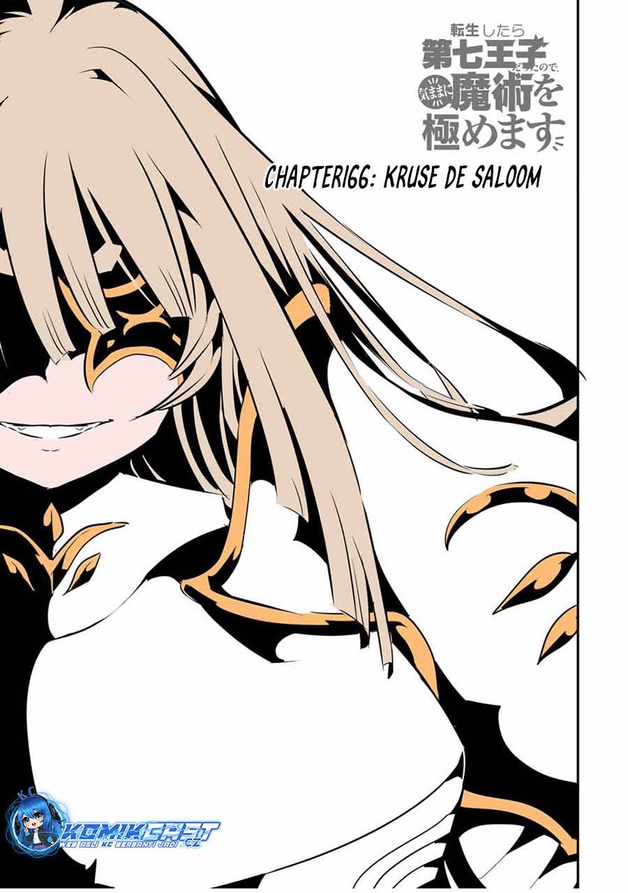 Tensei Shitara dai Nana Ouji dattanode, Kimamani Majutsu o Kiwamemasu Chap 166 - Next Chap 167