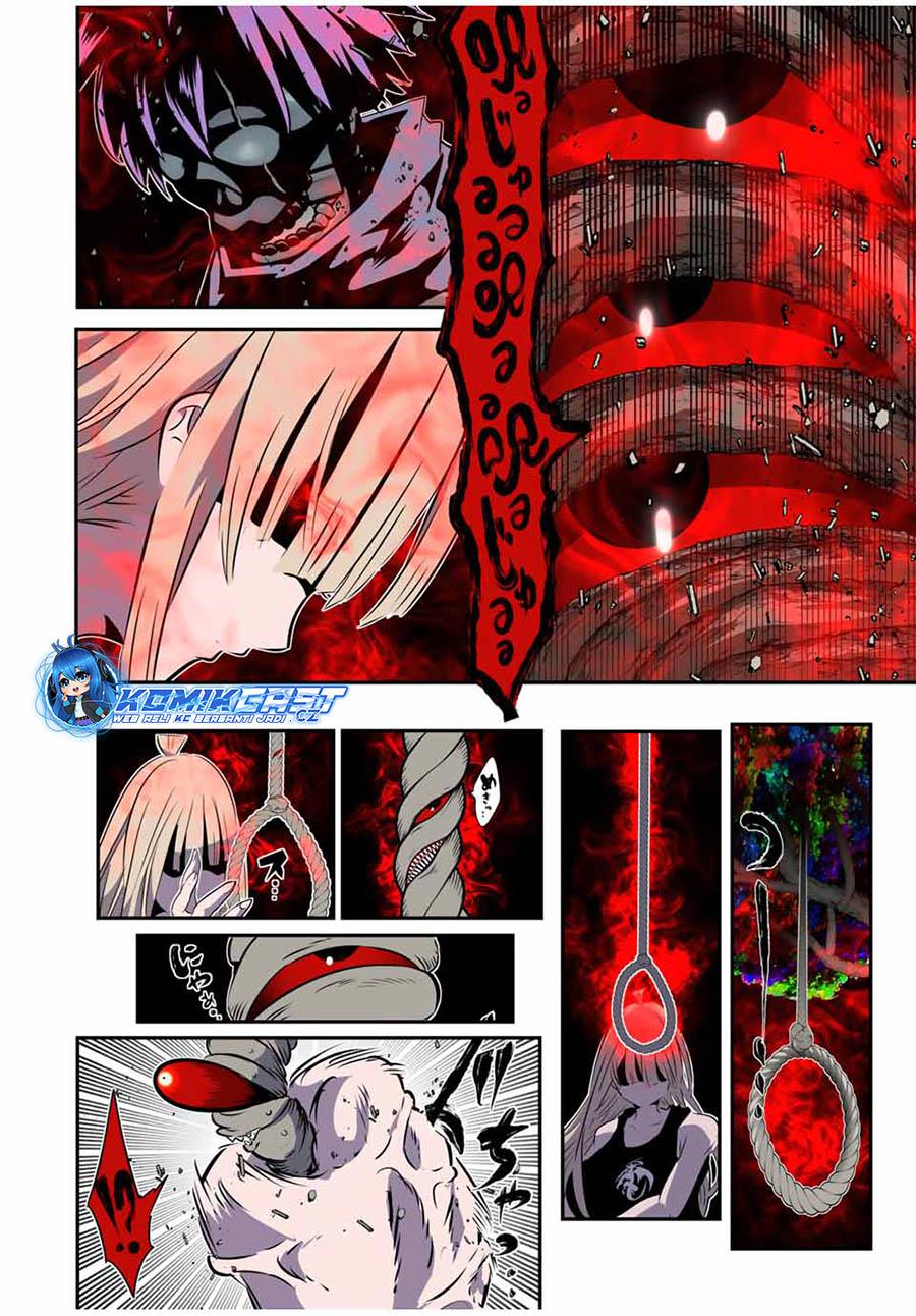 Tensei Shitara dai Nana Ouji dattanode, Kimamani Majutsu o Kiwamemasu Chap 166 - Next Chap 167