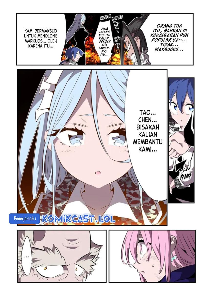 Tensei Shitara dai Nana Ouji dattanode, Kimamani Majutsu o Kiwamemasu Chap 160 - Next Chap 161